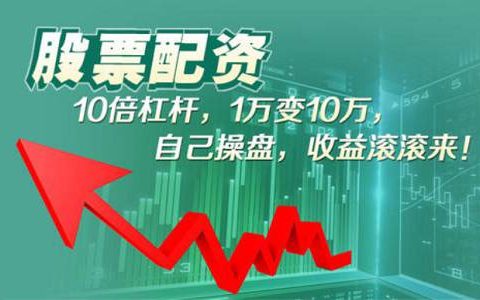 如何按条件选股