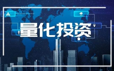 st涨停板