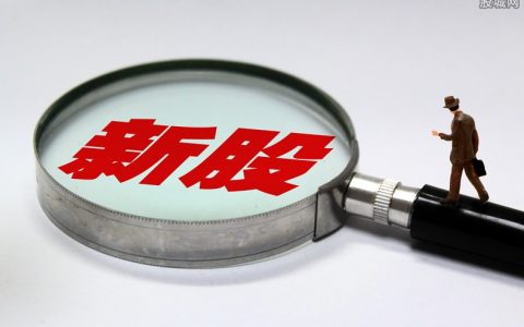 中昌数据股票